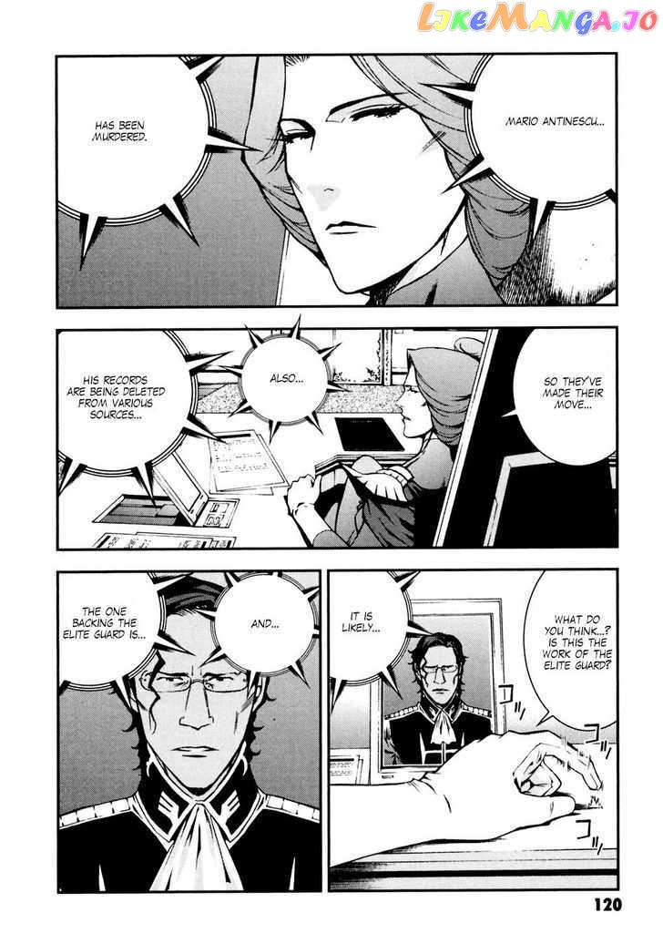 Kidou Senshi Gundam Giren Ansatsu Keikaku chapter 0-8 - page 121