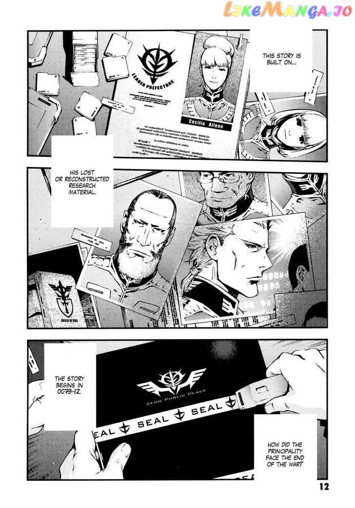 Kidou Senshi Gundam Giren Ansatsu Keikaku chapter 0-8 - page 13