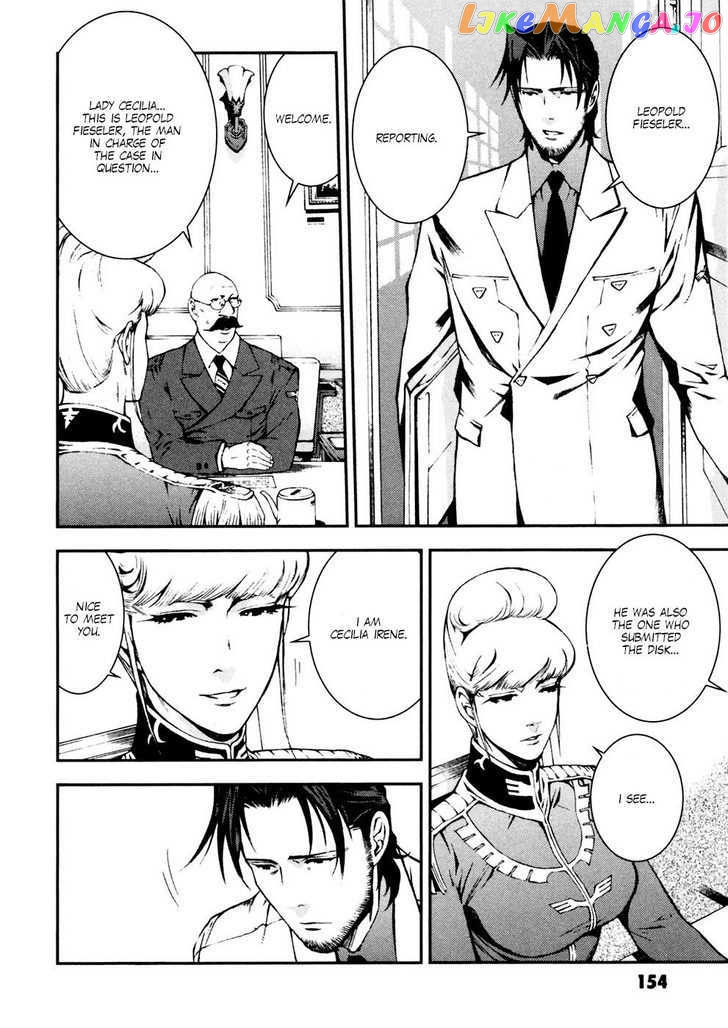 Kidou Senshi Gundam Giren Ansatsu Keikaku chapter 0-8 - page 155