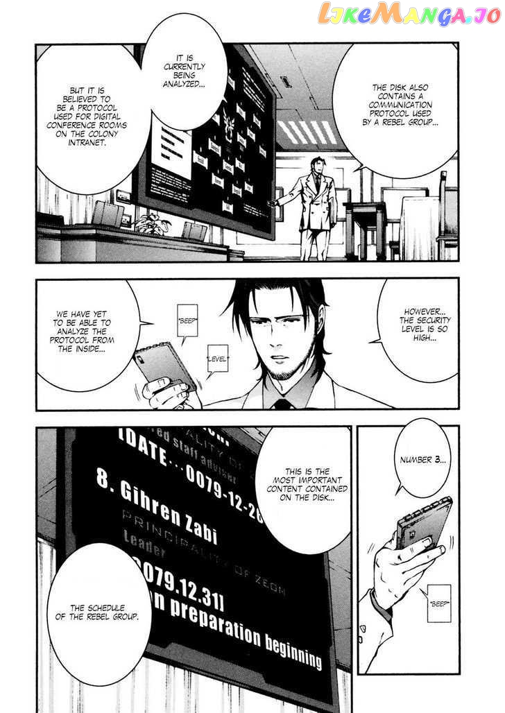 Kidou Senshi Gundam Giren Ansatsu Keikaku chapter 0-8 - page 158