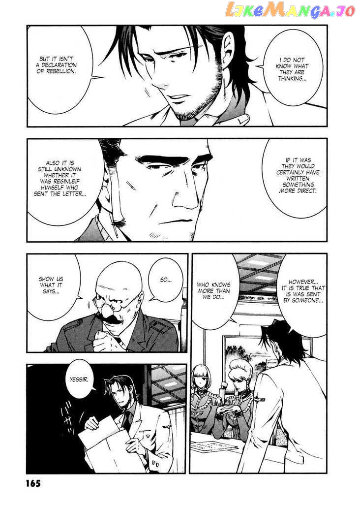 Kidou Senshi Gundam Giren Ansatsu Keikaku chapter 0-8 - page 166