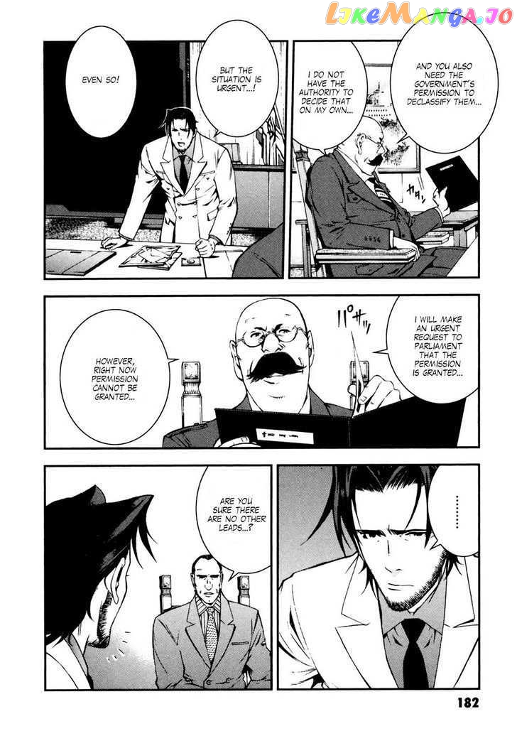 Kidou Senshi Gundam Giren Ansatsu Keikaku chapter 0-8 - page 183