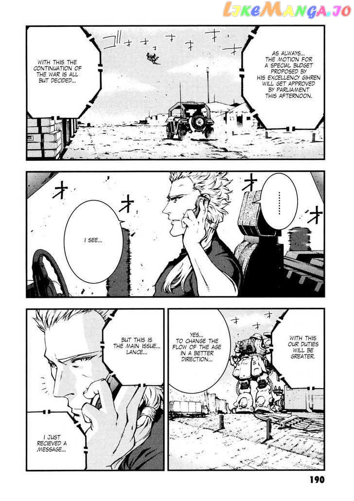 Kidou Senshi Gundam Giren Ansatsu Keikaku chapter 0-8 - page 191