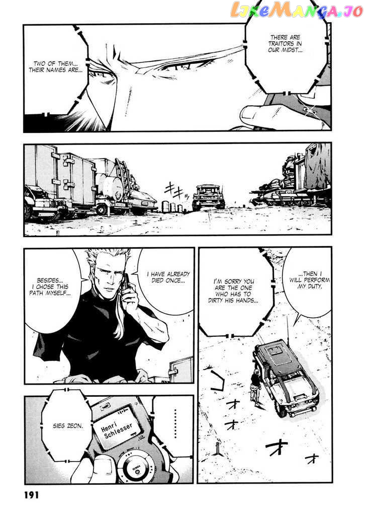 Kidou Senshi Gundam Giren Ansatsu Keikaku chapter 0-8 - page 192