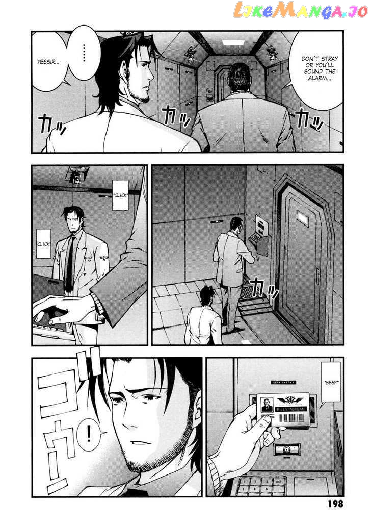 Kidou Senshi Gundam Giren Ansatsu Keikaku chapter 0-8 - page 199