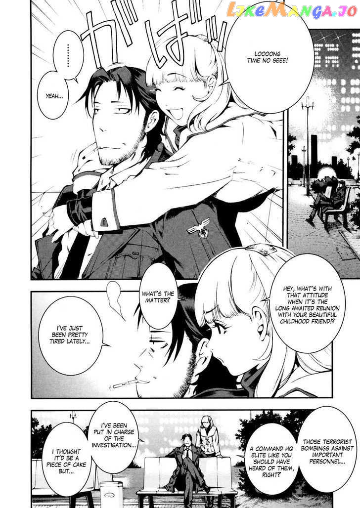 Kidou Senshi Gundam Giren Ansatsu Keikaku chapter 0-8 - page 31