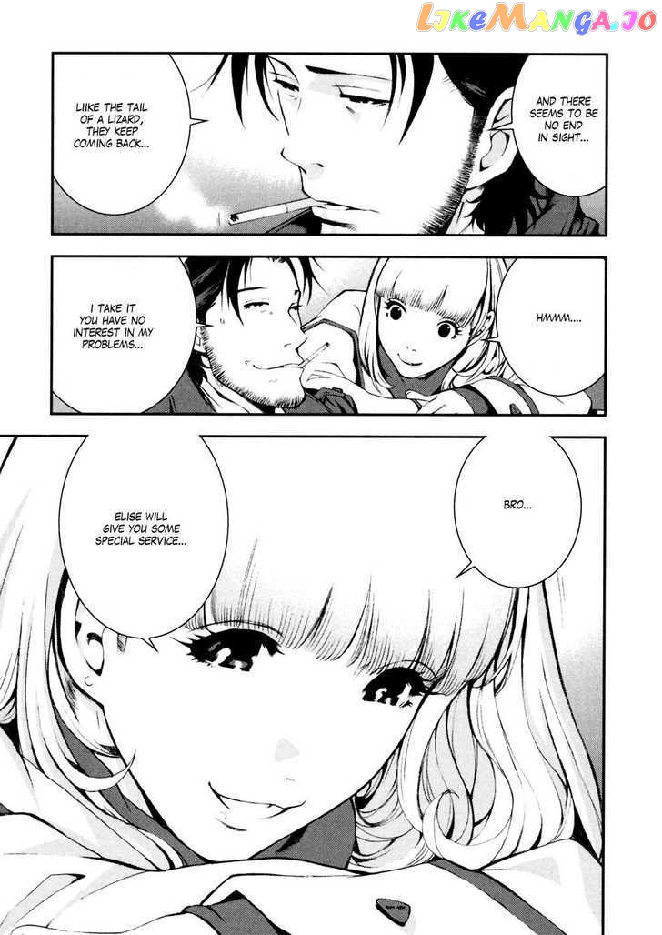 Kidou Senshi Gundam Giren Ansatsu Keikaku chapter 0-8 - page 32