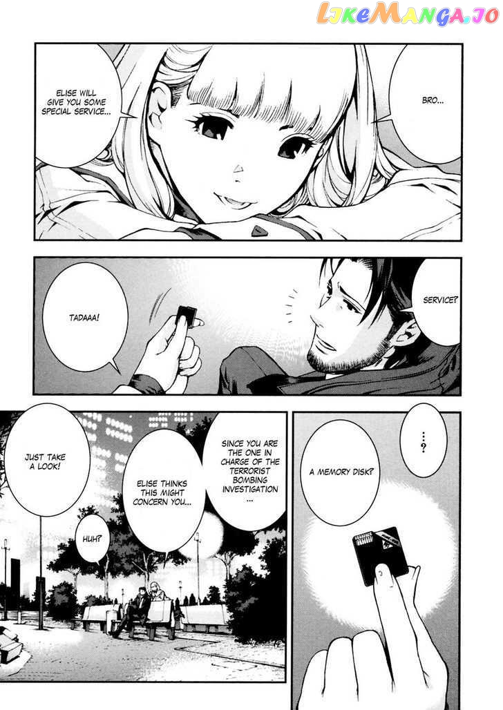 Kidou Senshi Gundam Giren Ansatsu Keikaku chapter 0-8 - page 34