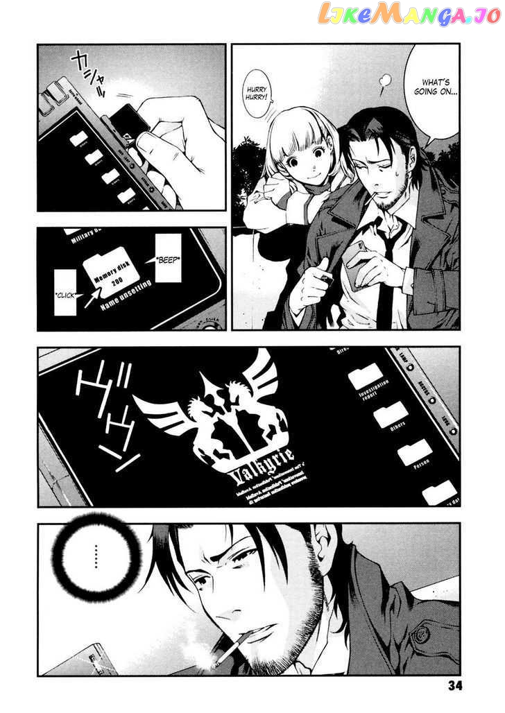 Kidou Senshi Gundam Giren Ansatsu Keikaku chapter 0-8 - page 35
