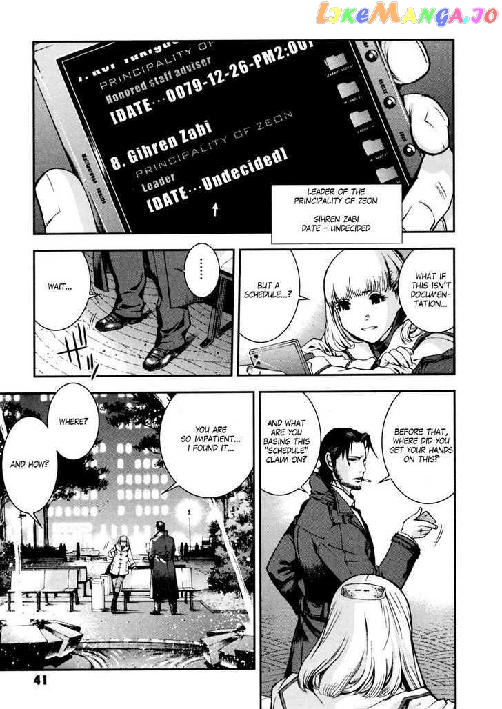 Kidou Senshi Gundam Giren Ansatsu Keikaku chapter 0-8 - page 42