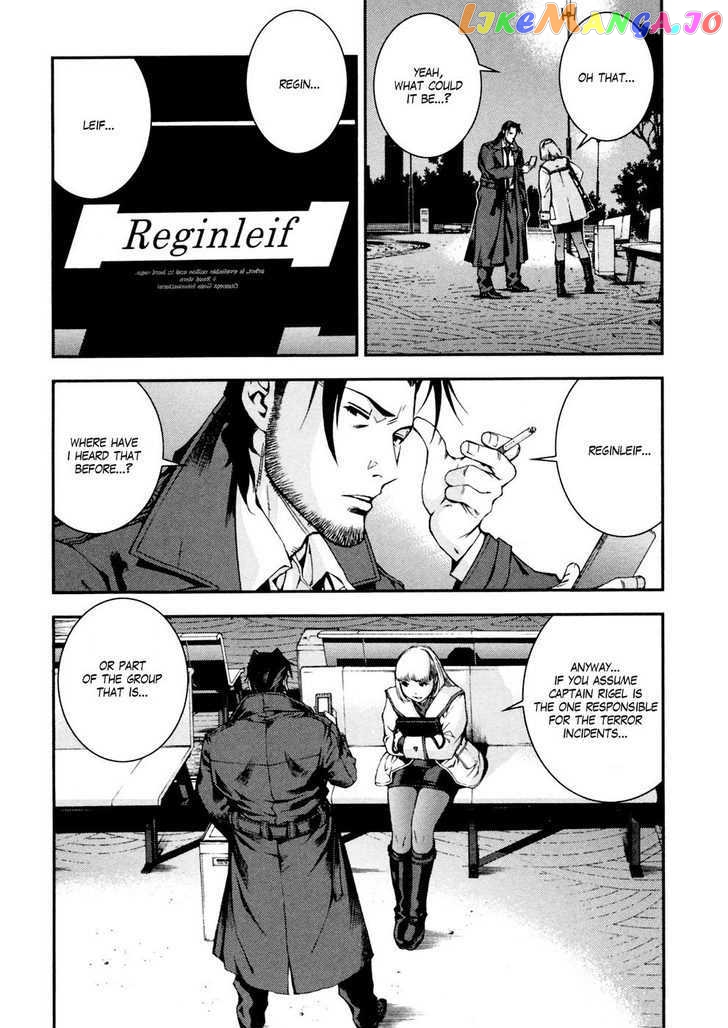 Kidou Senshi Gundam Giren Ansatsu Keikaku chapter 0-8 - page 46