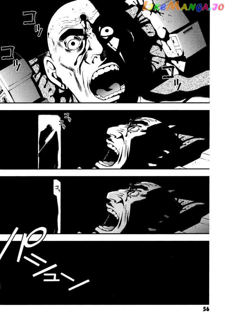 Kidou Senshi Gundam Giren Ansatsu Keikaku chapter 0-8 - page 57