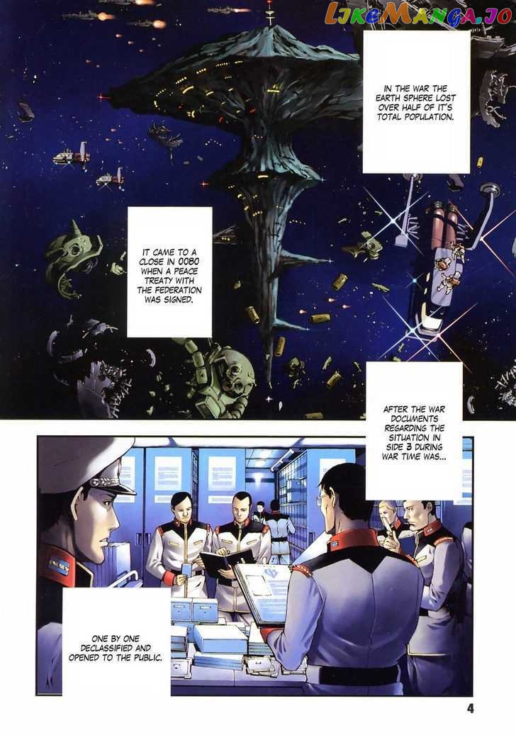 Kidou Senshi Gundam Giren Ansatsu Keikaku chapter 0-8 - page 6