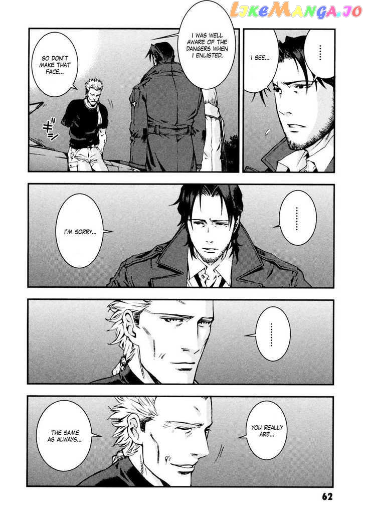 Kidou Senshi Gundam Giren Ansatsu Keikaku chapter 0-8 - page 63
