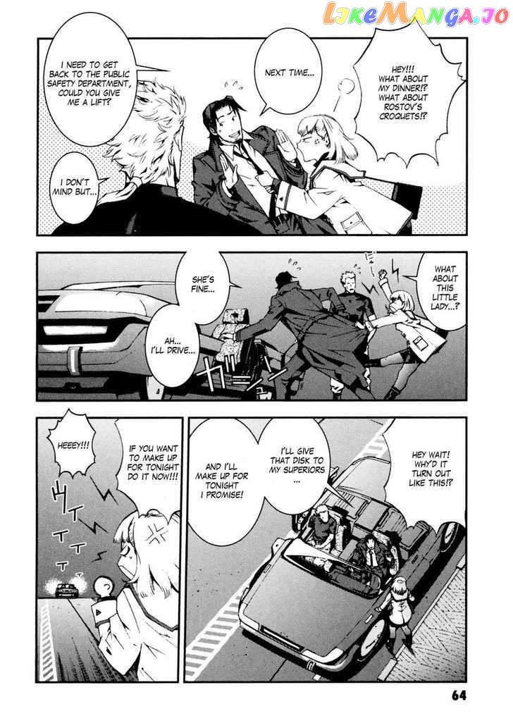 Kidou Senshi Gundam Giren Ansatsu Keikaku chapter 0-8 - page 65