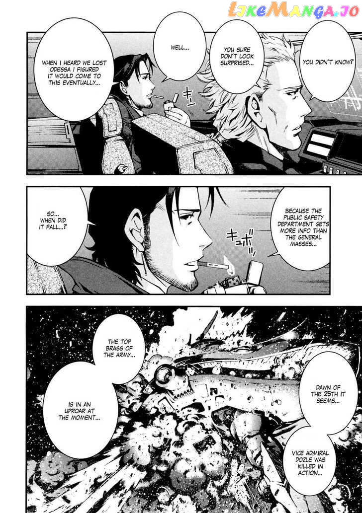 Kidou Senshi Gundam Giren Ansatsu Keikaku chapter 0-8 - page 67