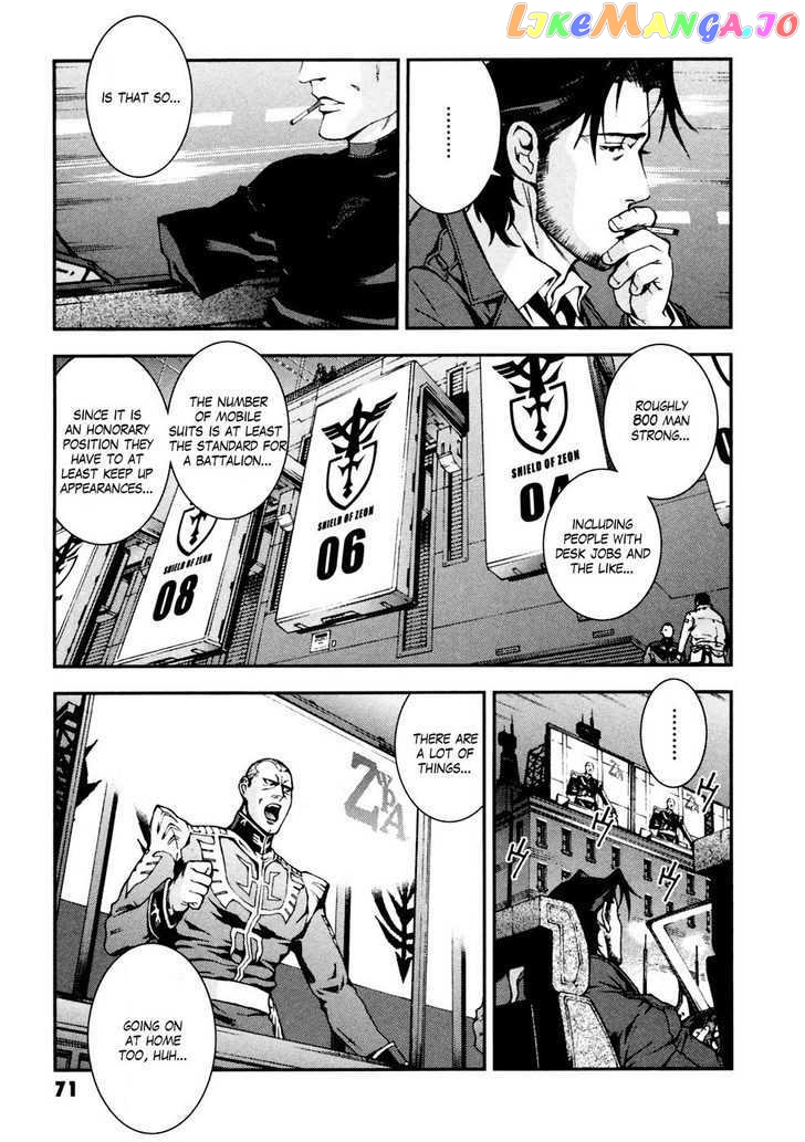 Kidou Senshi Gundam Giren Ansatsu Keikaku chapter 0-8 - page 72