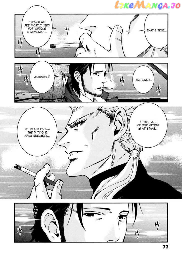 Kidou Senshi Gundam Giren Ansatsu Keikaku chapter 0-8 - page 73
