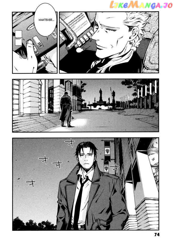 Kidou Senshi Gundam Giren Ansatsu Keikaku chapter 0-8 - page 75