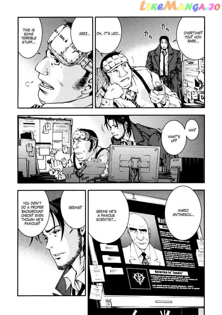 Kidou Senshi Gundam Giren Ansatsu Keikaku chapter 0-8 - page 77