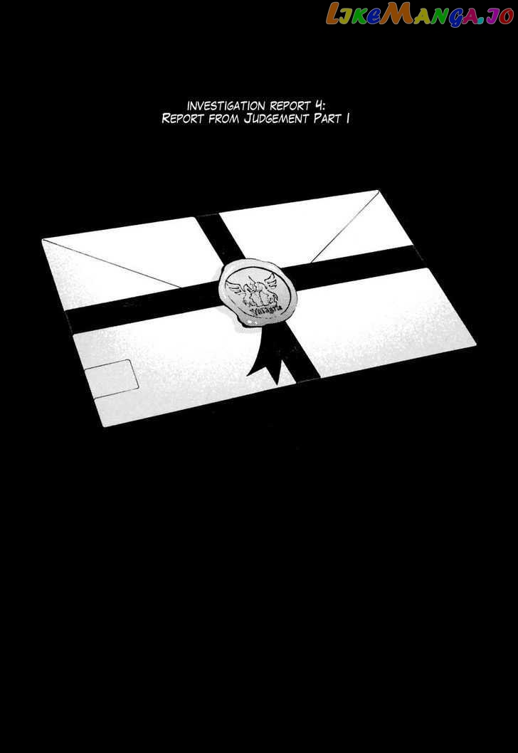Kidou Senshi Gundam Giren Ansatsu Keikaku chapter 0-8 - page 86