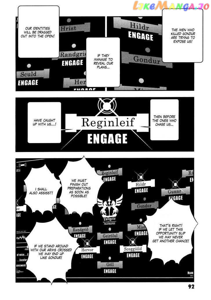 Kidou Senshi Gundam Giren Ansatsu Keikaku chapter 0-8 - page 93