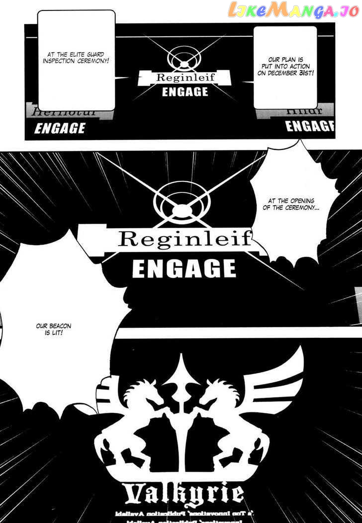 Kidou Senshi Gundam Giren Ansatsu Keikaku chapter 0-8 - page 94