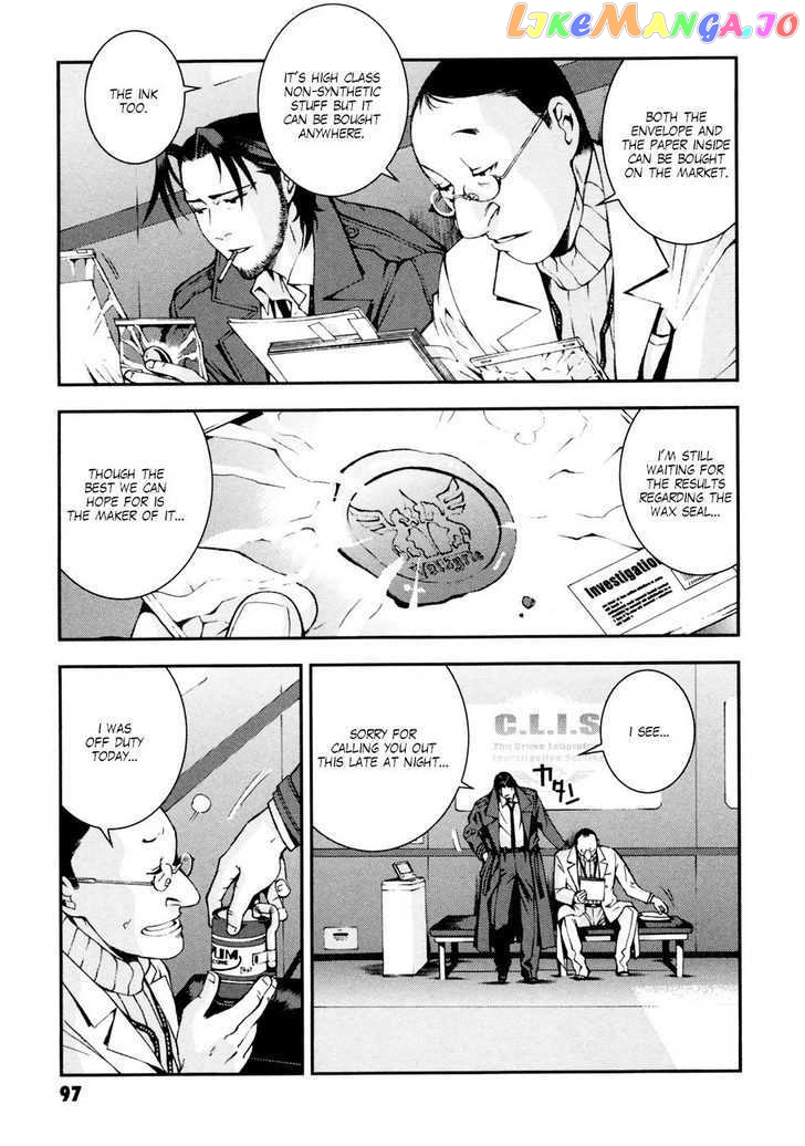 Kidou Senshi Gundam Giren Ansatsu Keikaku chapter 0-8 - page 98