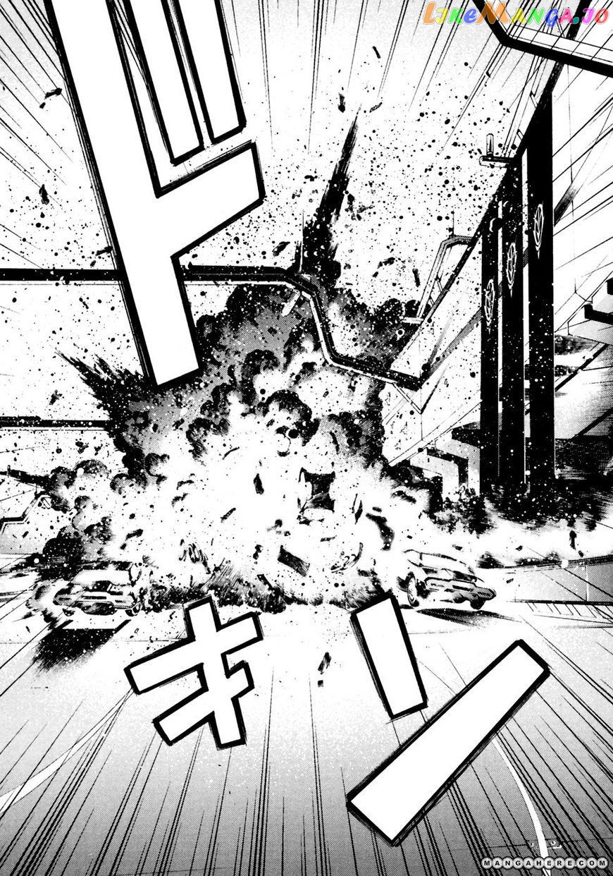 Kidou Senshi Gundam Giren Ansatsu Keikaku chapter 1 - page 16