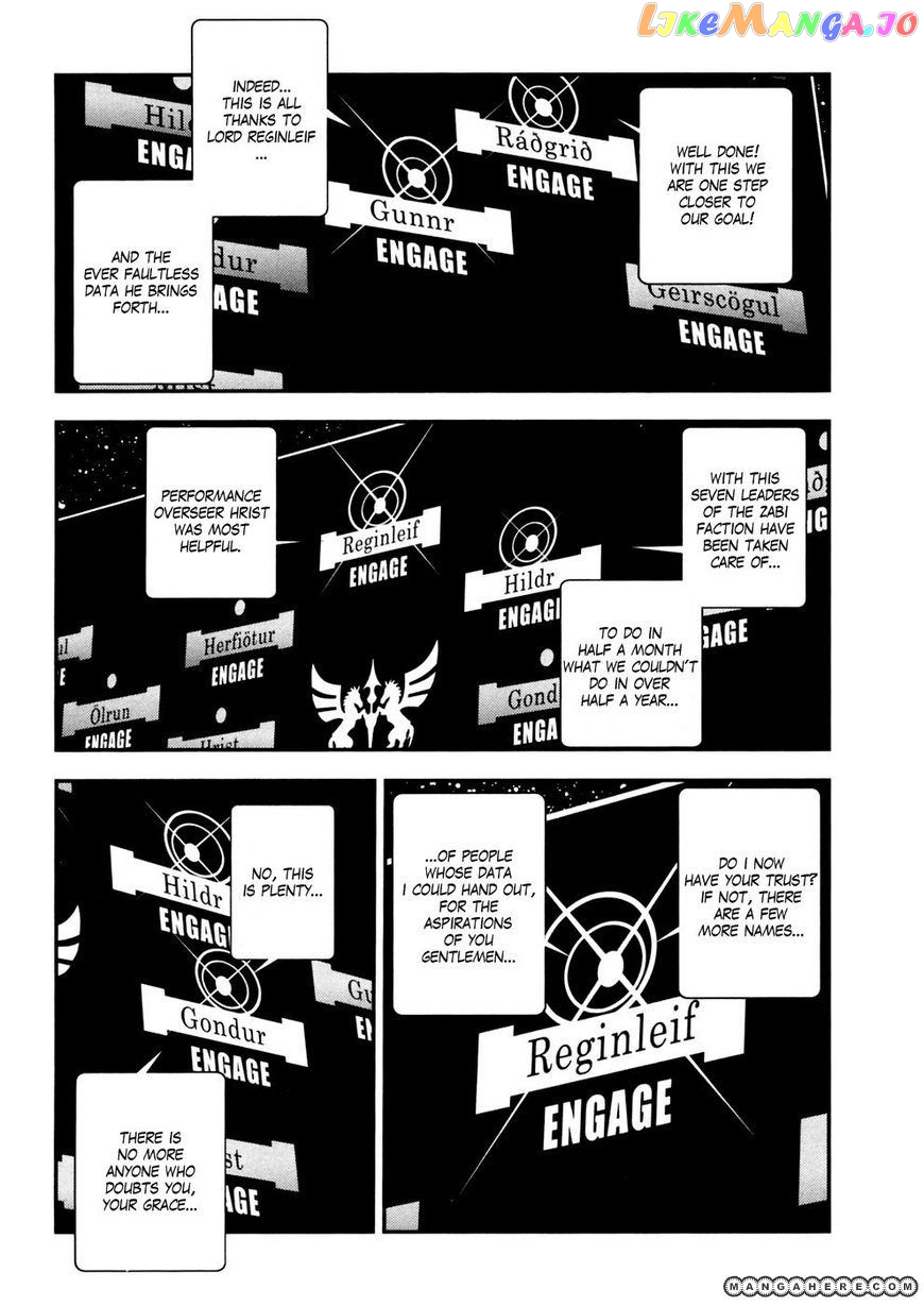Kidou Senshi Gundam Giren Ansatsu Keikaku chapter 1 - page 20