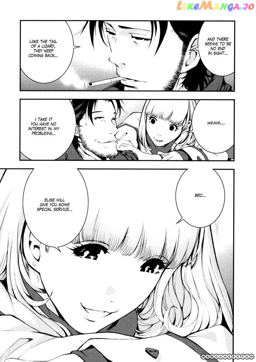 Kidou Senshi Gundam Giren Ansatsu Keikaku chapter 1 - page 32