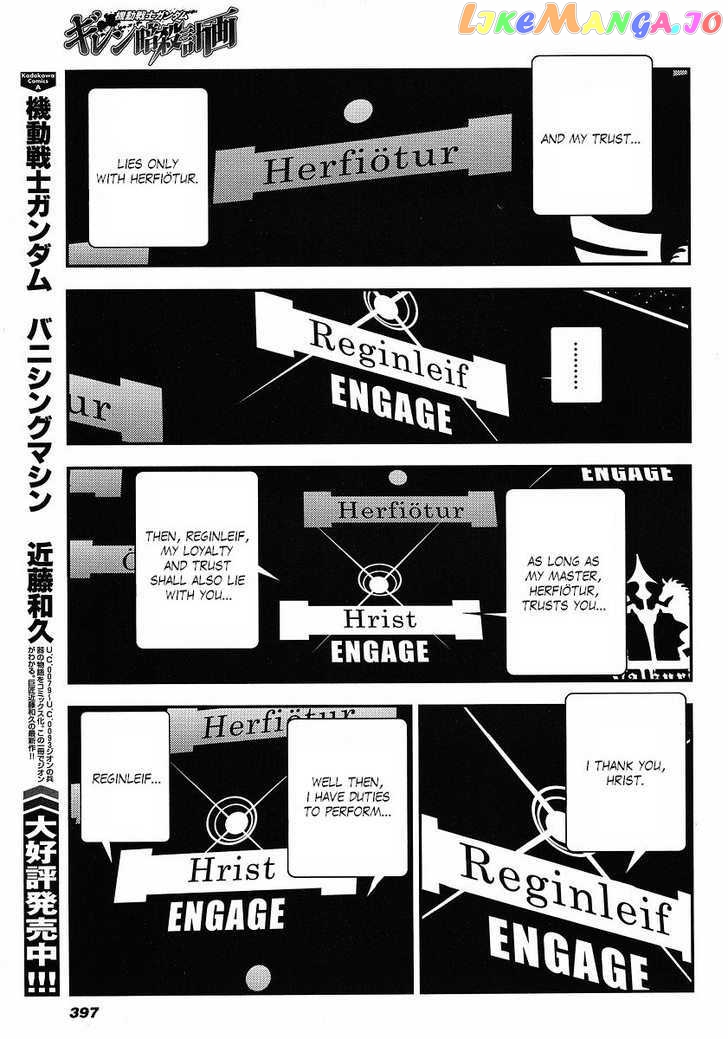 Kidou Senshi Gundam Giren Ansatsu Keikaku chapter 9 - page 16