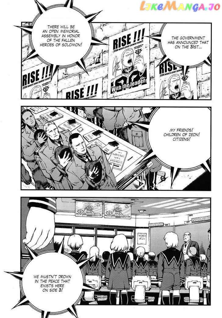 Kidou Senshi Gundam Giren Ansatsu Keikaku chapter 9 - page 20