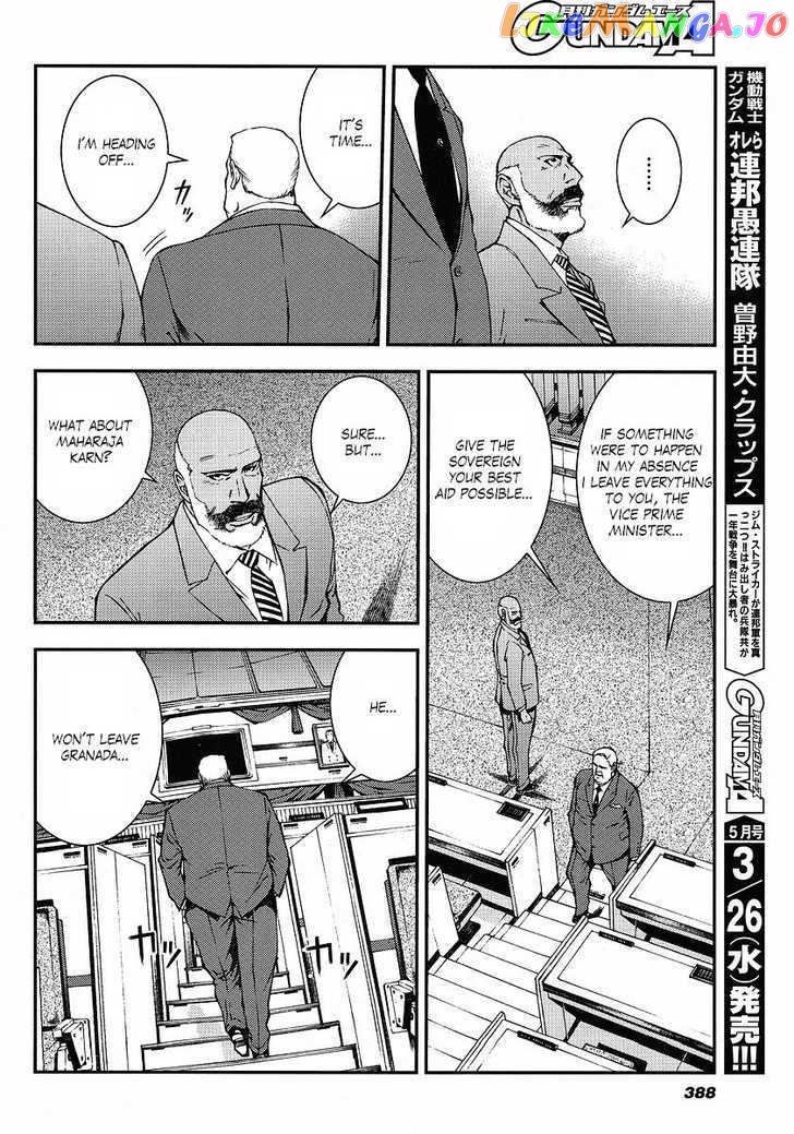 Kidou Senshi Gundam Giren Ansatsu Keikaku chapter 9 - page 7