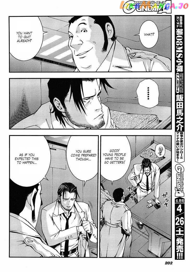 Kidou Senshi Gundam Giren Ansatsu Keikaku chapter 10 - page 10