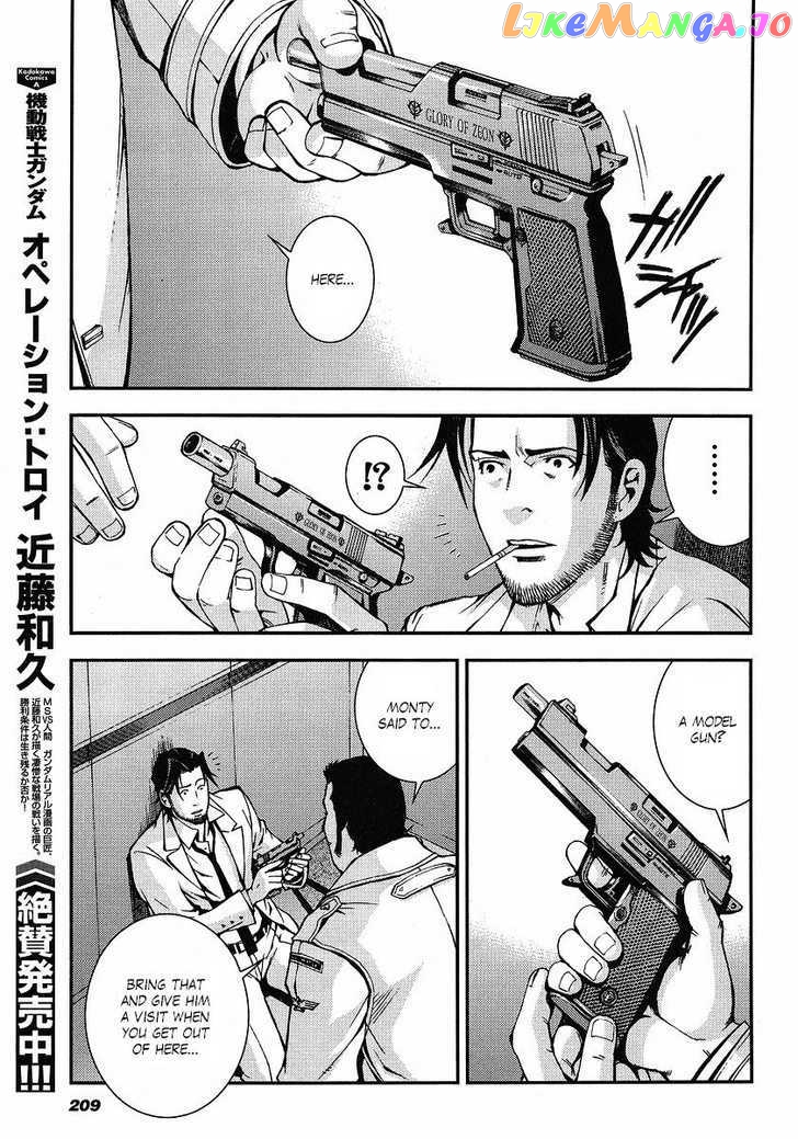 Kidou Senshi Gundam Giren Ansatsu Keikaku chapter 10 - page 17