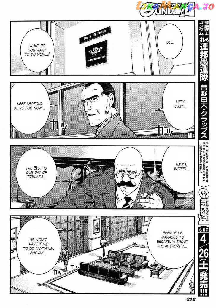 Kidou Senshi Gundam Giren Ansatsu Keikaku chapter 10 - page 20