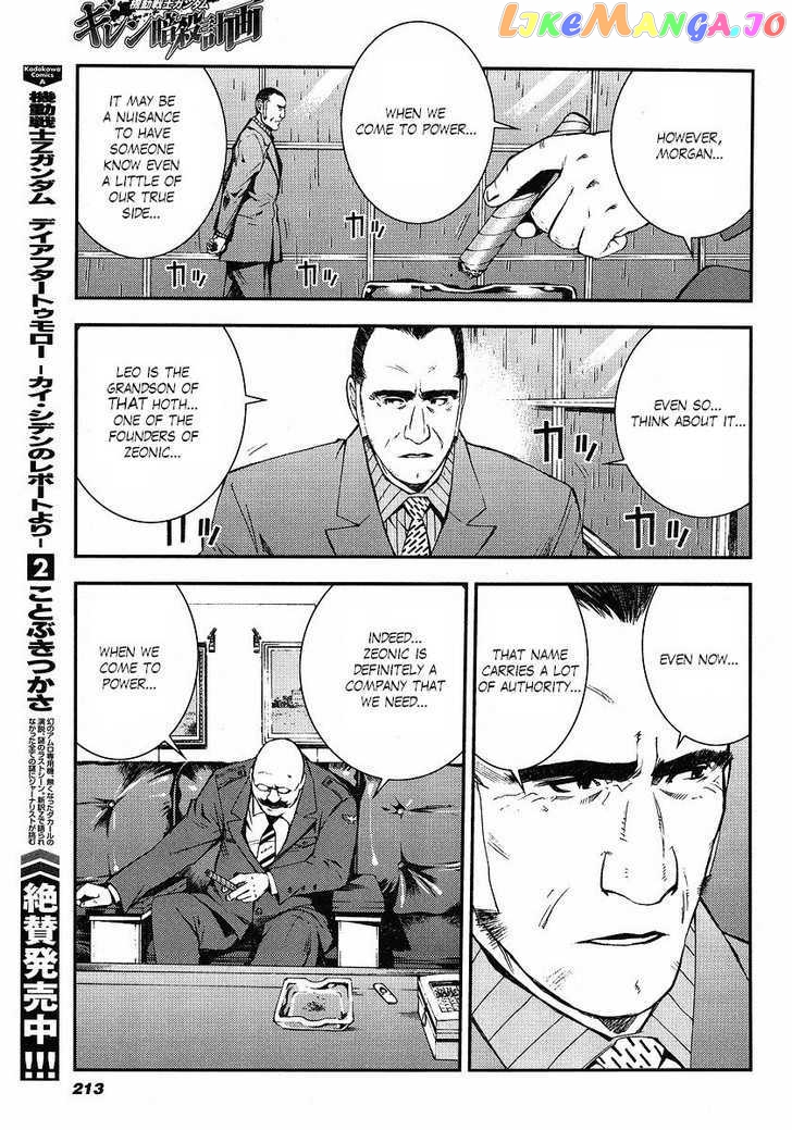 Kidou Senshi Gundam Giren Ansatsu Keikaku chapter 10 - page 21