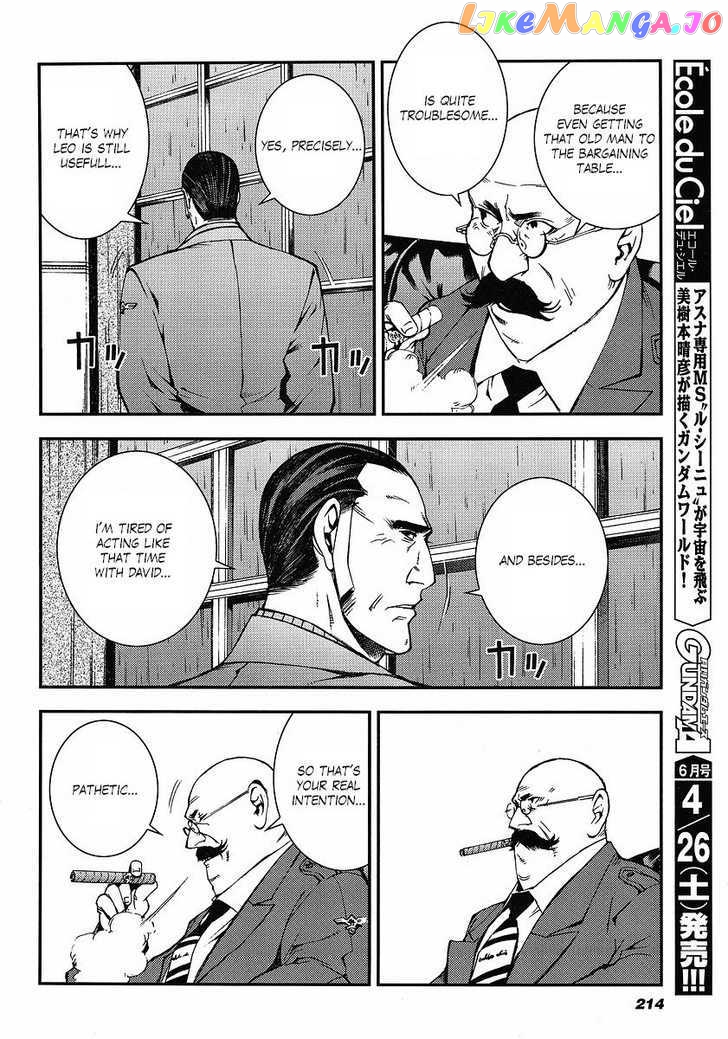 Kidou Senshi Gundam Giren Ansatsu Keikaku chapter 10 - page 22
