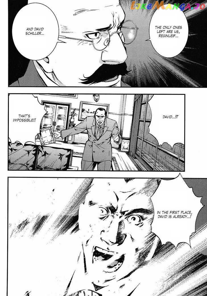 Kidou Senshi Gundam Giren Ansatsu Keikaku chapter 10 - page 26