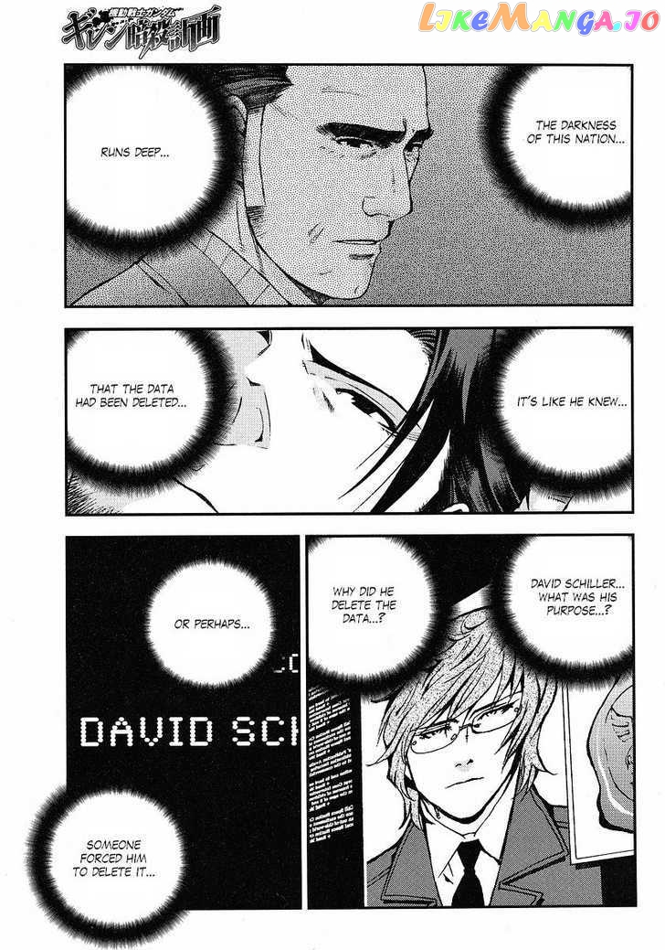 Kidou Senshi Gundam Giren Ansatsu Keikaku chapter 10 - page 5