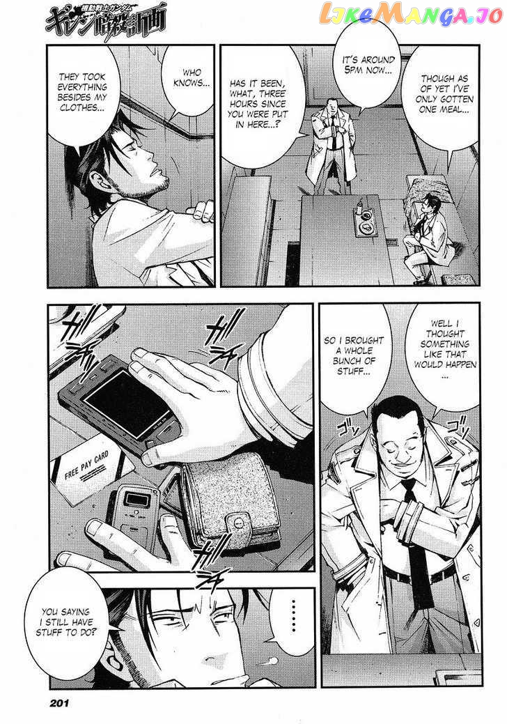 Kidou Senshi Gundam Giren Ansatsu Keikaku chapter 10 - page 9