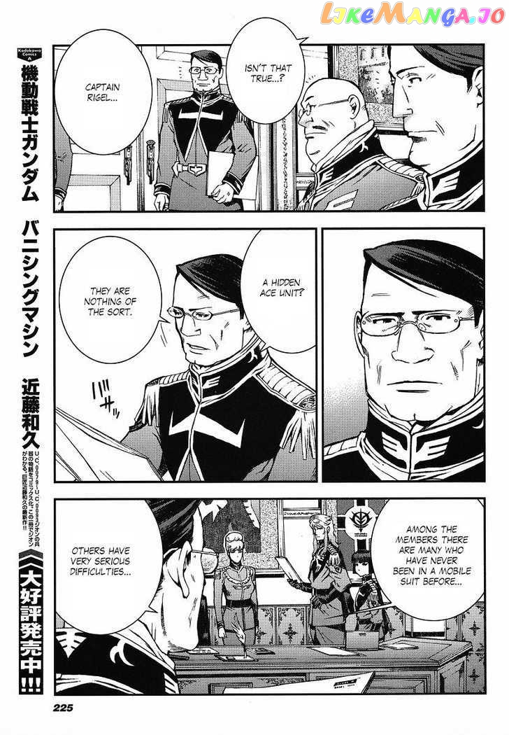 Kidou Senshi Gundam Giren Ansatsu Keikaku chapter 11 - page 17