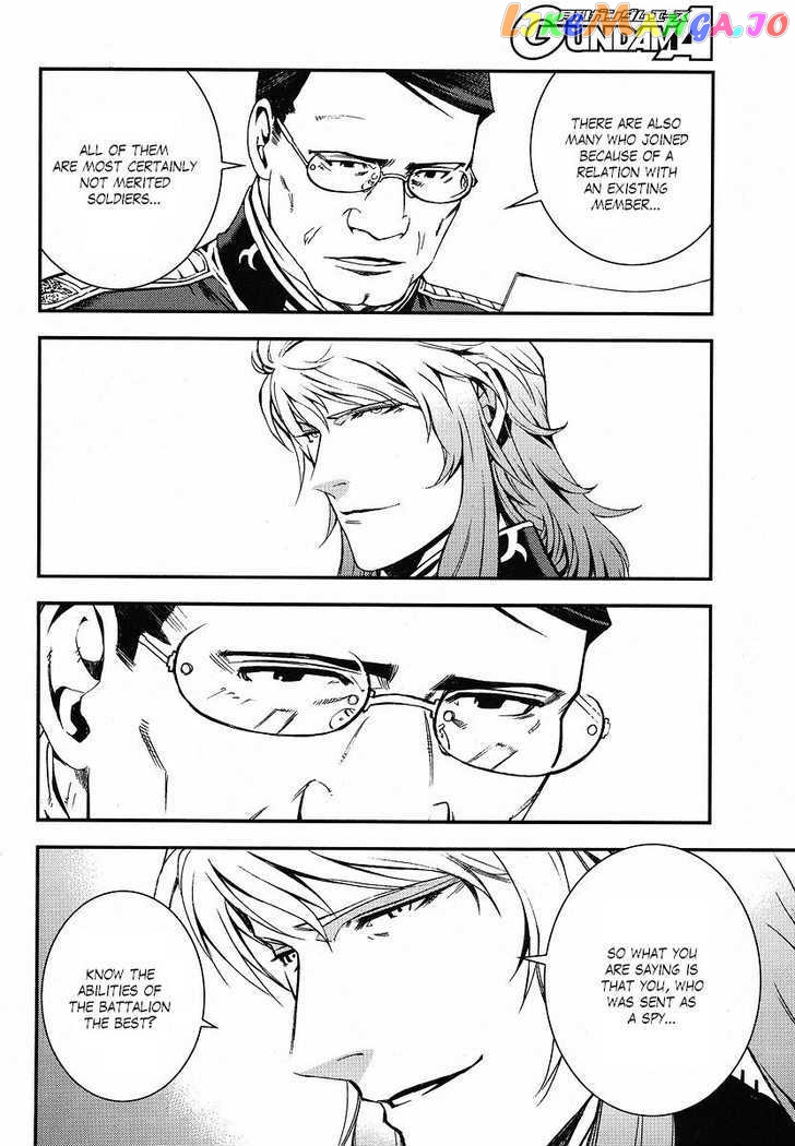 Kidou Senshi Gundam Giren Ansatsu Keikaku chapter 11 - page 18