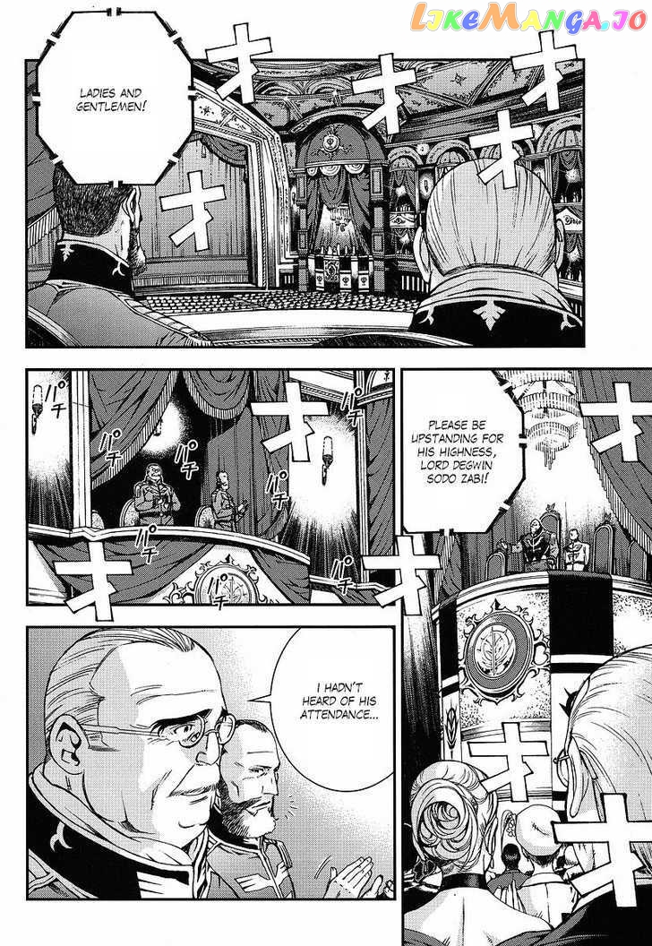 Kidou Senshi Gundam Giren Ansatsu Keikaku chapter 12 - page 10
