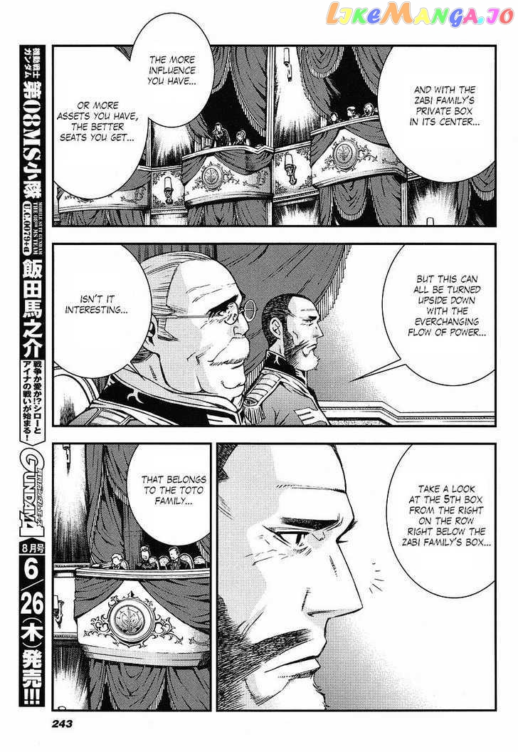 Kidou Senshi Gundam Giren Ansatsu Keikaku chapter 12 - page 13
