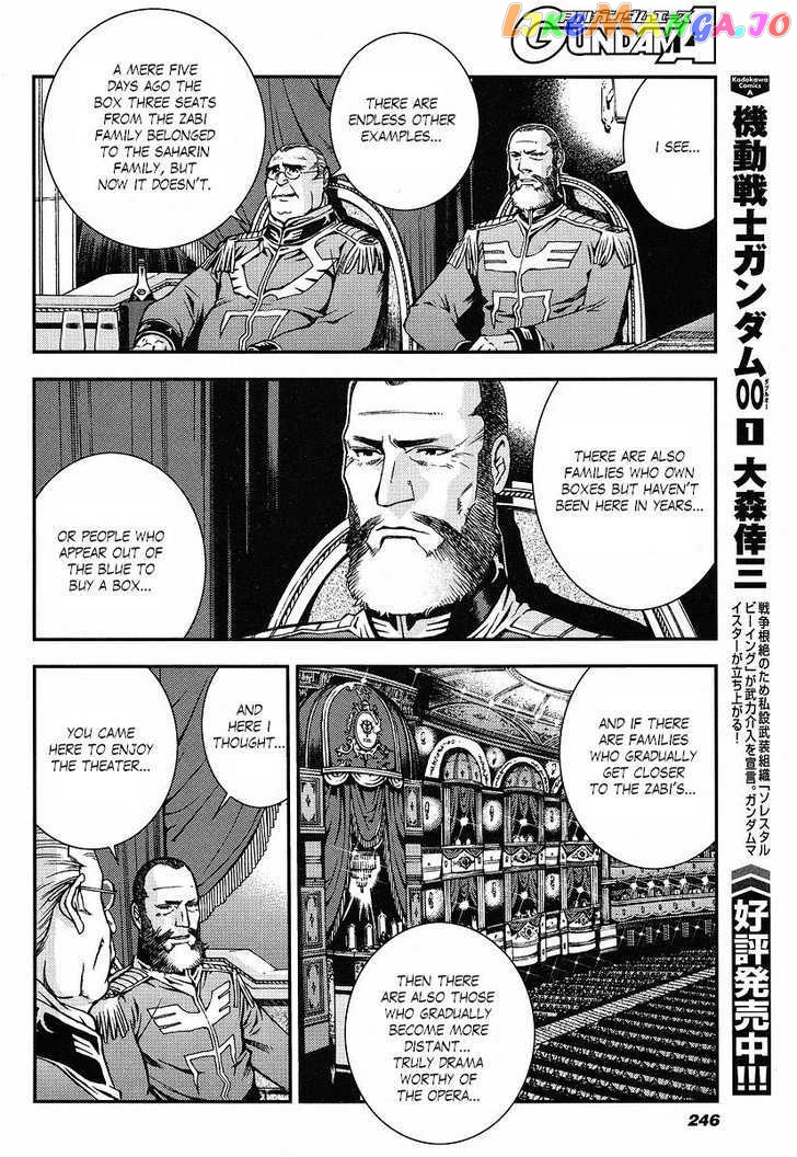 Kidou Senshi Gundam Giren Ansatsu Keikaku chapter 12 - page 16