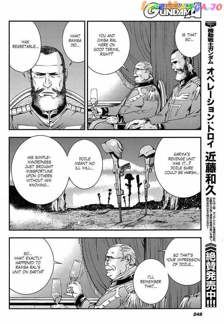 Kidou Senshi Gundam Giren Ansatsu Keikaku chapter 12 - page 18
