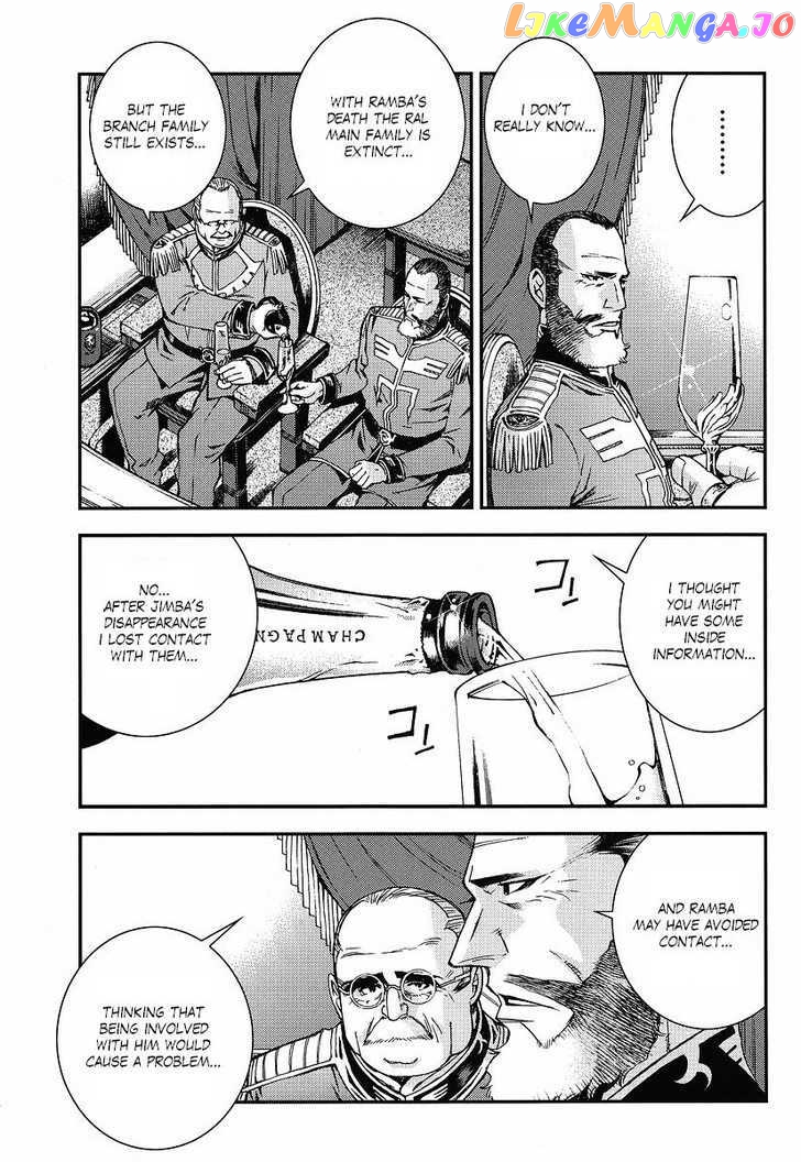 Kidou Senshi Gundam Giren Ansatsu Keikaku chapter 12 - page 19