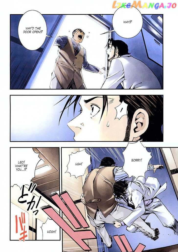 Kidou Senshi Gundam Giren Ansatsu Keikaku chapter 12 - page 2